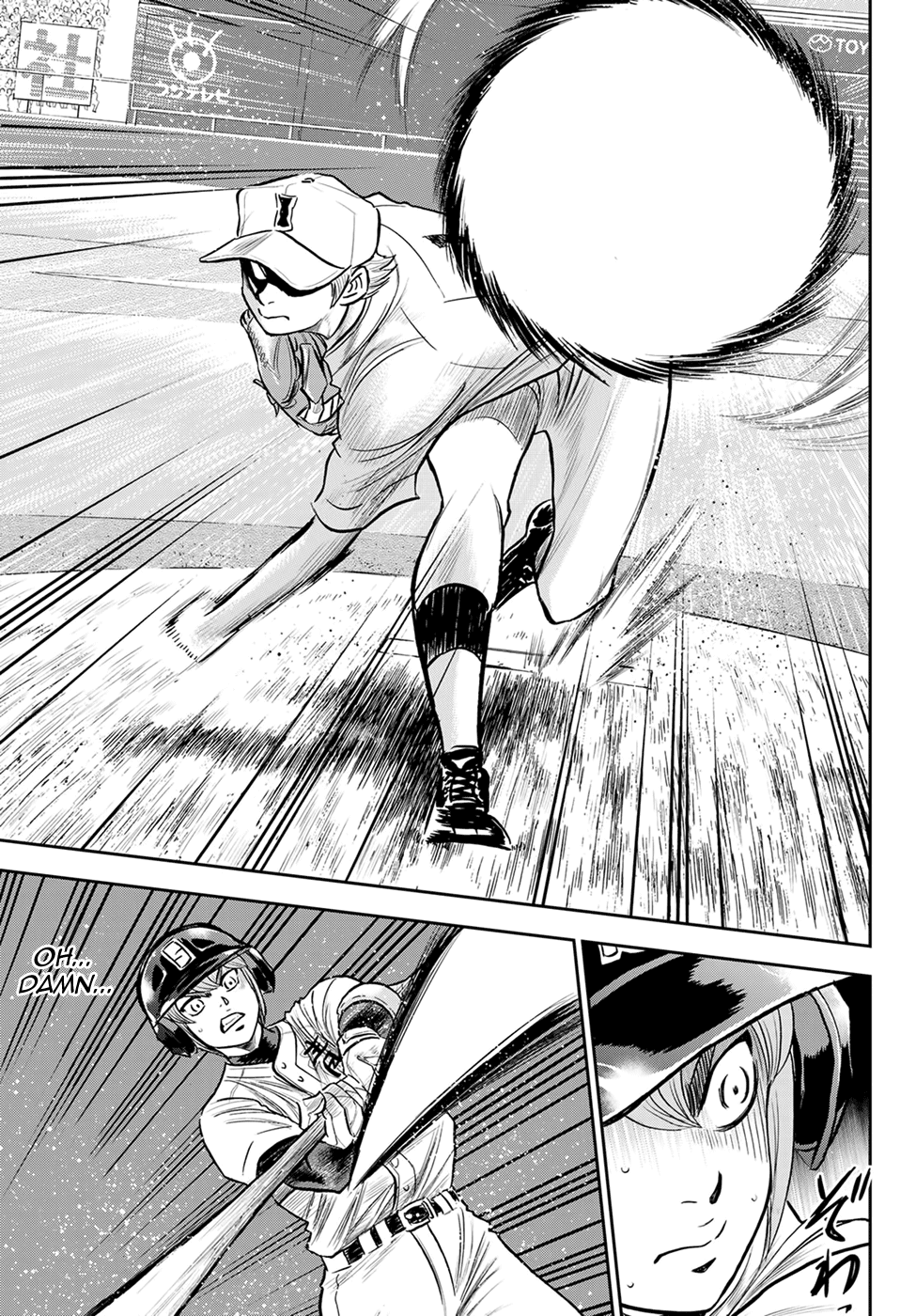 Daiya no A - Act II Chapter 265 5